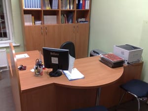Zdjęcie biura