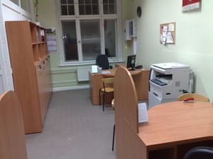 Zdjęcie biura
